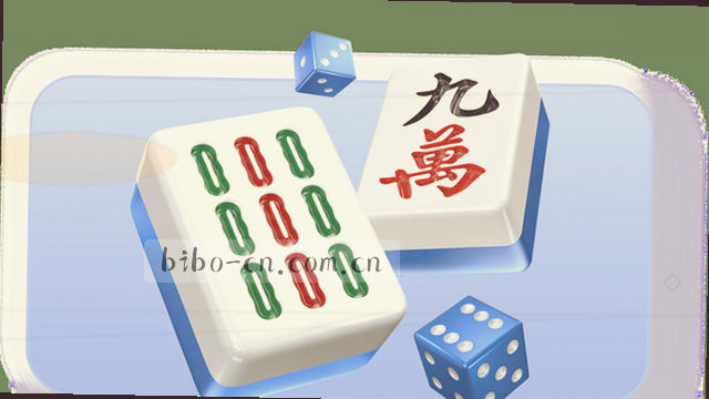流程精准 数据驱动 交付可查